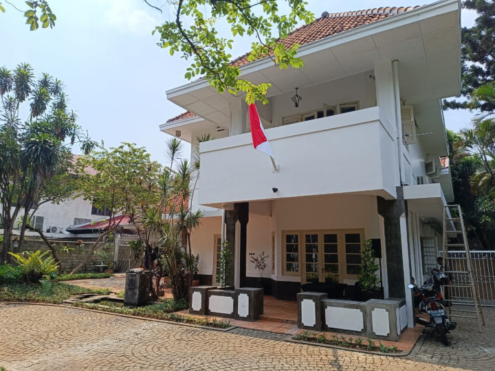 Pengumuman Timnas Pemenangan AMIN Dijadwalkan Hari Ini, Lokasi Dipersiapkan