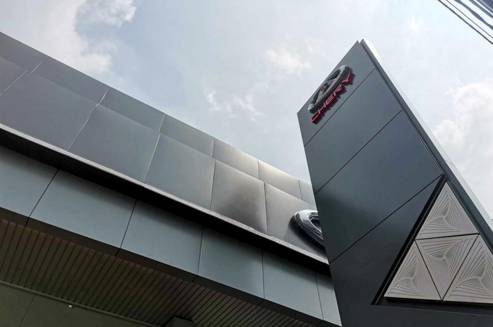 Mau Jadi Pemilik Dealer Chery? Ternyata Perlu Modal Segini