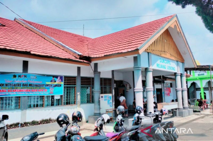 13.872 Warga Rejang Lebong Belum Rekam KTP Elektronik