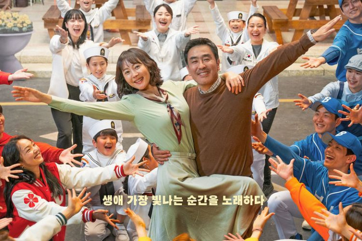 5 Rekomendasi Drama Korea tentang Guru