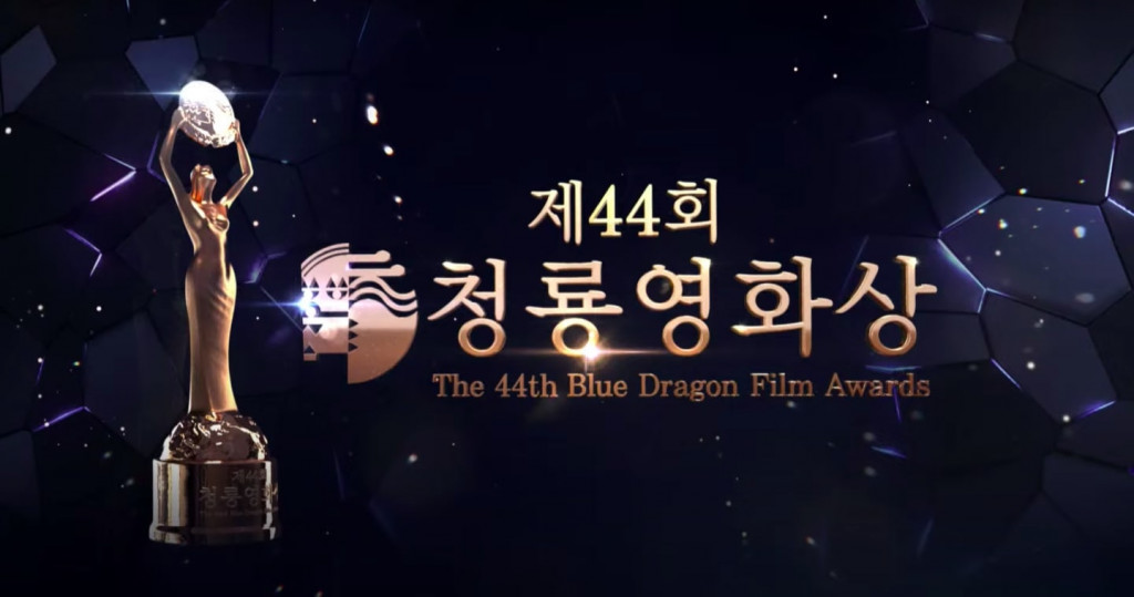 Daftar Pemenang Blue Dragon Film Awards 2023, Smugglers Borong Piala