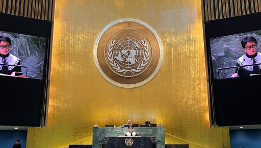 Indonesia Desak Israel Bertanggung Jawab di Mahkamah Internasional