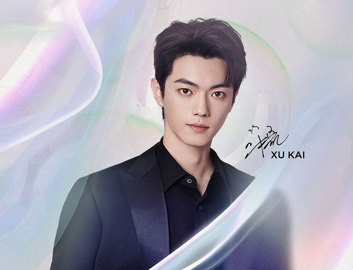 Aktor China Xu Kai ke Jakarta Jumat Lusa