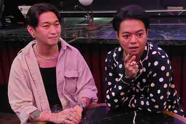 Weird Genius Bakal Rilis Lagu Baru di DWP 2023, Yakin Saingi Kesuksesan 