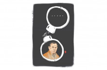 Firli Jadi Ujian Polisi