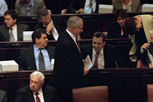 Sidang Korupsi Netanyahu Kembali Digelar