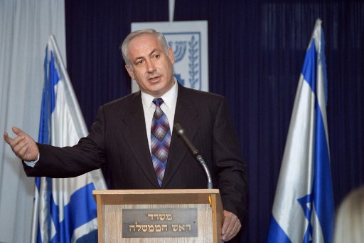 Israel Naikkan Level Peringatan Perjalanan ke 80 Negara