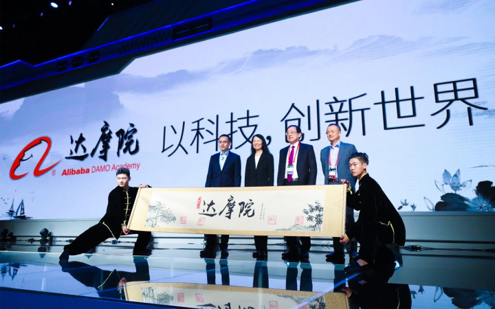 DAMO Academy dari Alibaba Manfaatkan AI untuk Deteksi Dini Kanker Pankreas