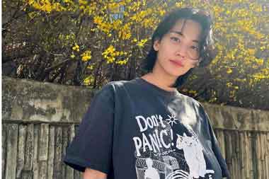 Jeonghan Seventeen Memutuskan Hiatus Usai Operasi