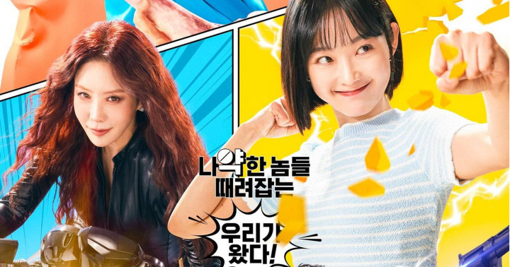 Kaleidoskop Drakor Terpopuler 2023