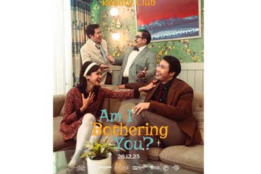 Reality Club Rilis Video Musik 