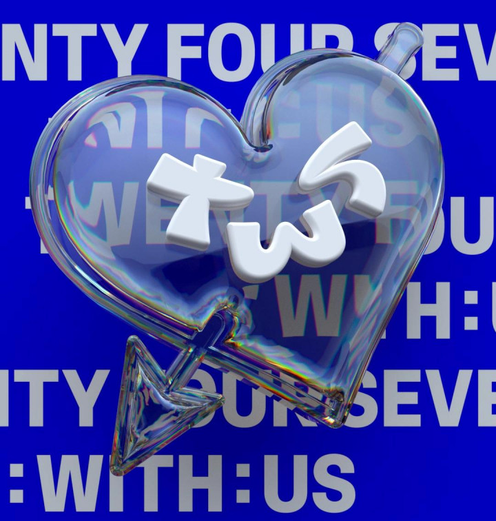 Grup K-pop Baru TWS Bakal RIlis Album Debut <i>Sparkling Blue</i> pada 22 Januari