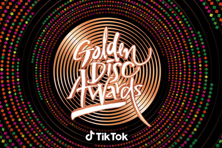Catat! Daftar Barang Ini Dilarang Dibawa ke Golden Disc Awards Jakarta