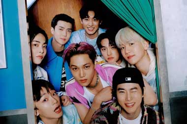 Profil Member EXO Lengkap