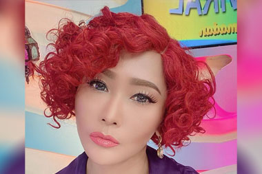 Kenali Pajak Hiburan yang Diprotes Inul Daratista, Berapa Tarif