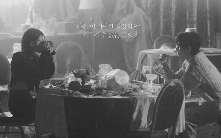 IU Gandeng V BTS dan Sutradara Concrete Utopia di Single Barunya