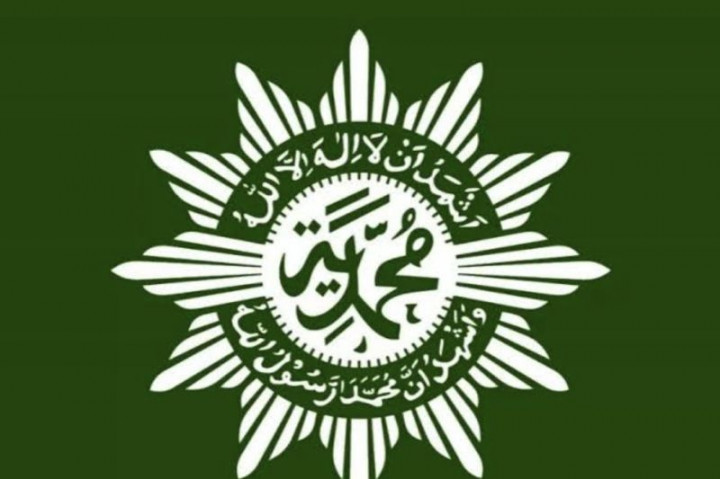Muhammadiyah Tetapkan 1 Ramadan 1445 Hijriah pada 11 Maret