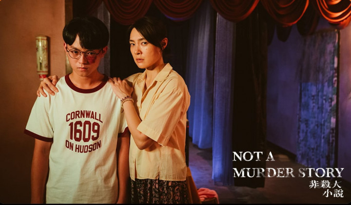 Serial Not a Murder Story Angkat Kisah Keserakahan dan Penipuan