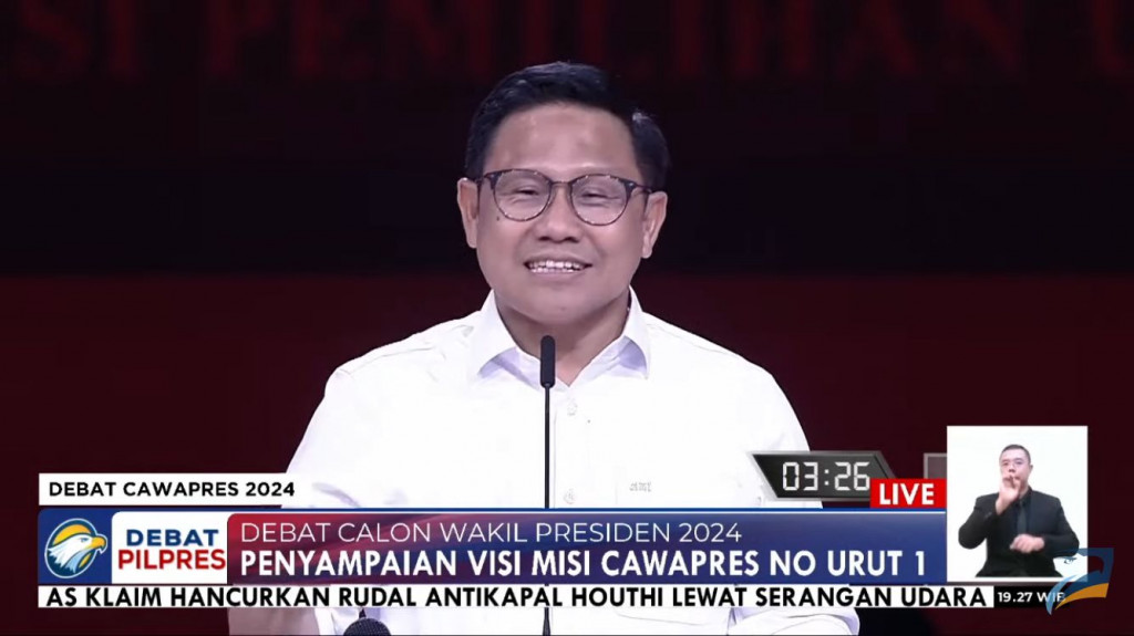 Disinggung Soal Catatan, Cak Imin: yang Penting Bukan Catatan MK