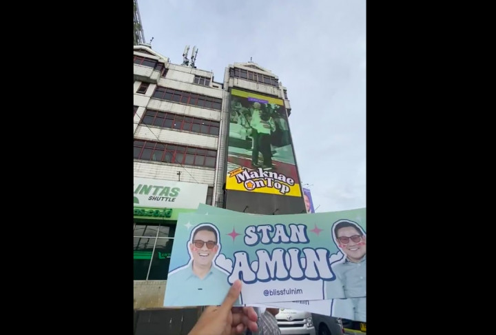 Pendukung Tepati Janji, Videotron Cak Imin Tayang di Wilayah Ini