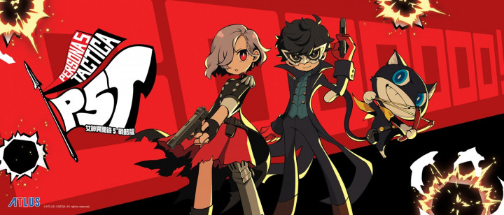 Persona 5 Tactica, Spin-Off Tetap Bagus