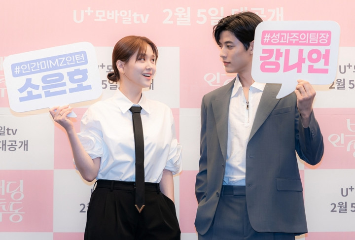 Kesan Park Solomon Syuting Drakor Branding in Seongsu Bareng Kim Ji Eun