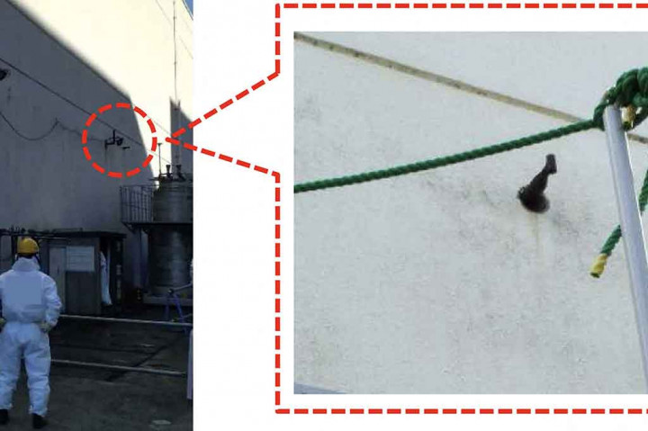 Air Radioaktif Fukushima Bocor