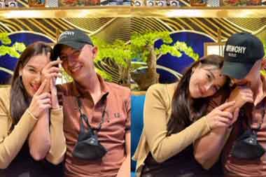 Ayu Ting Ting Terima Pesan Cinta Muhammad Fardhana Usai Go Public