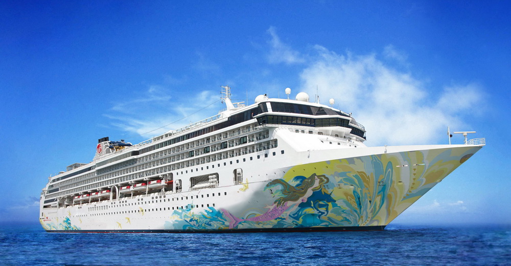Kapal Pesiar Resorts World One (Foto: instagram)