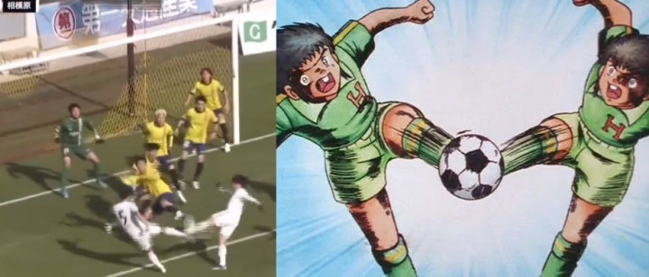 Keren! Pemain Tim Liga Jepang Sagamihara SC Cetak Gol Ala Anime Captain Tsubasa