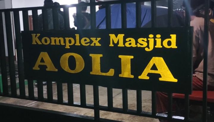 Jemaah Masjid Aolia Gunungkidul Mulai Puasa Ramadan Besok