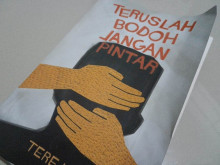 Pak Jokowi, Teruslah Bodoh Jangan Pintar