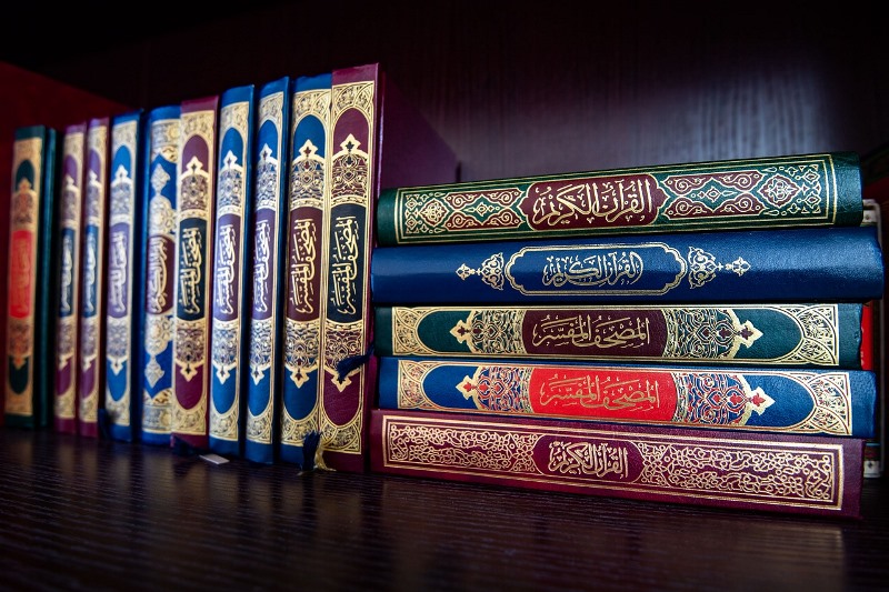 Al-Quran. Foto: Pixabay/AhmadArdity