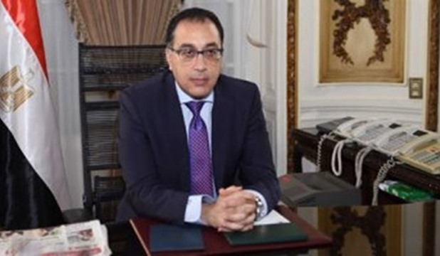 Mesir Terperosok dalam Krisis Ekonomi, Sampai Jual Tanah dan Infrastruktur