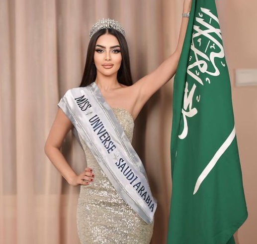 Profil Rumy Alqahtani, Perwakilan Pertama Arab Saudi di Ajang Miss Universe 2024