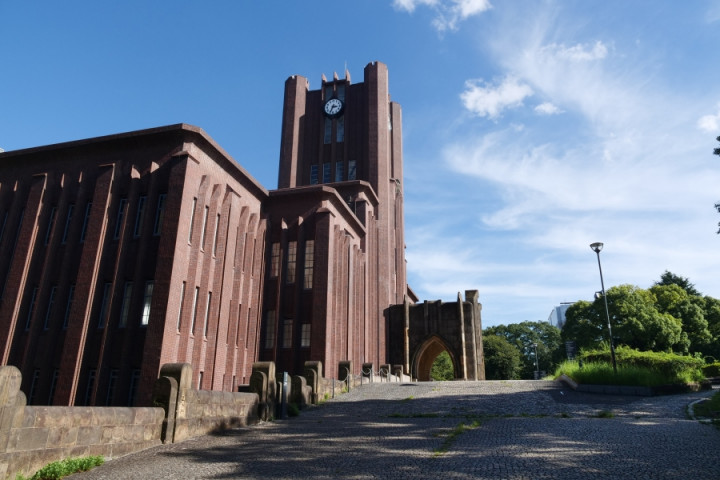 Penggemar Anime Merapat, Ini 5 Kampus Seni Terbaik di Jepang Bisa Daftar MEXT Scholarship