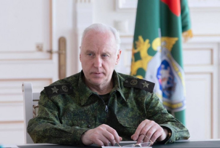 Rusia Tangkap Pendana Pelaku Penyerangan Gedung Konser