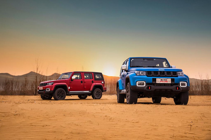 Selamat Datang BAIC di Indonesia, Siap Hadirkan 2 Model SUV