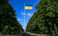 Ekonomi Ukraina Tumbuh 5,3% pada 2023