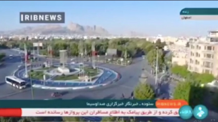 Usai Terdengar Suara Ledakan, Kota Isfahan dalam Kondisi Tenang