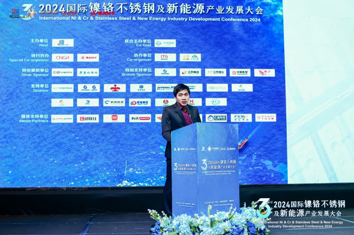 Nickel Industries is Emerging as One of the World's Largest Listed Producer of Nickel