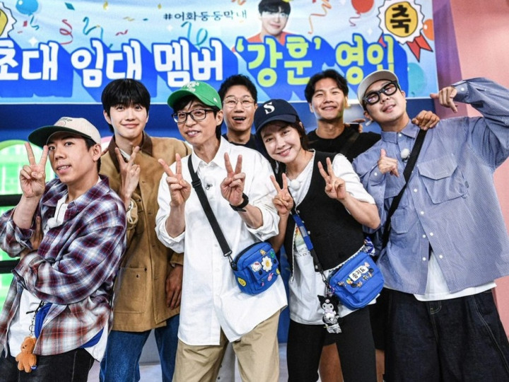 Kang Hoon Gantikan Jeon So Min di Running Man sebagai Anggota Baru