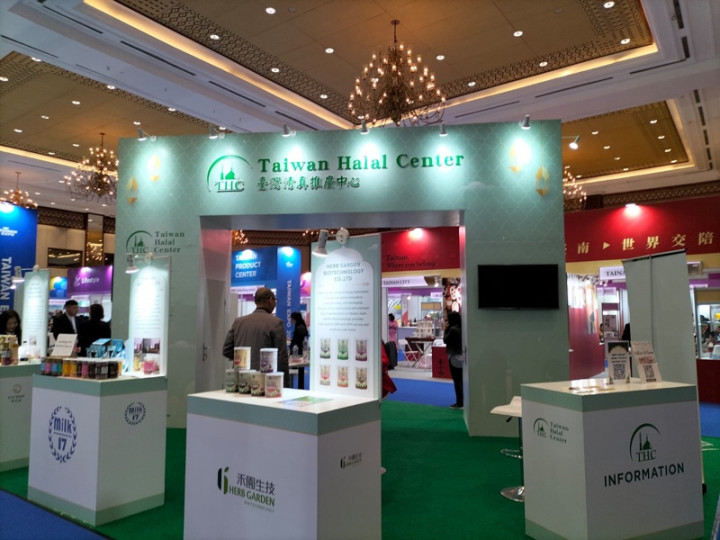 Taiwan Expo 2024 Dibuka dengan 130 Perusahaan Pamer Keunggulan