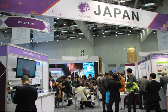 Booth Japan Pavilion di perhelatan World Water Forum 2024. (Foto: Dok. Istimewa)