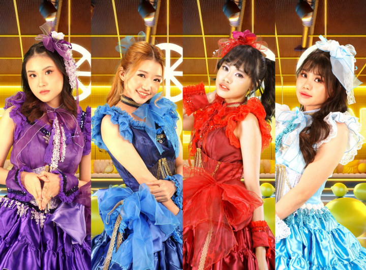 Lemon, Idol Grup Indonesia Gandeng Pencipta Lagu Terkenal Jepang