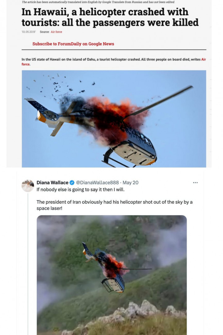 [Cek Fakta] Foto Helikopter Presiden Iran Ditembak Laser Luar Angkasa? Ini Faktanya