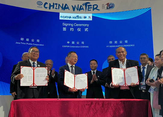 Momen penandatanganan MoU disaksikan langsung oleh Menteri Pekerjaan Umum dan Perumahan Rakyat (PUPR) Republik Indonesia Bapak Basuki Hadimuljono, Minister of Water Resource China Mr. Li Guoying serta President of the World Water Council Mr. Loïc Fauchon.