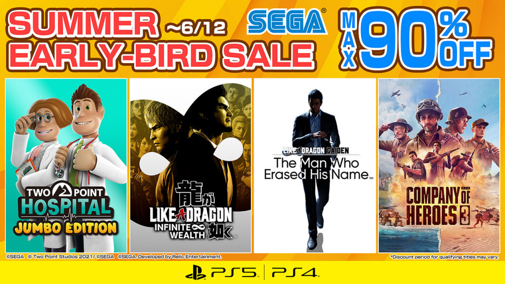 SEGA Early Bird Summer Sale 2024.