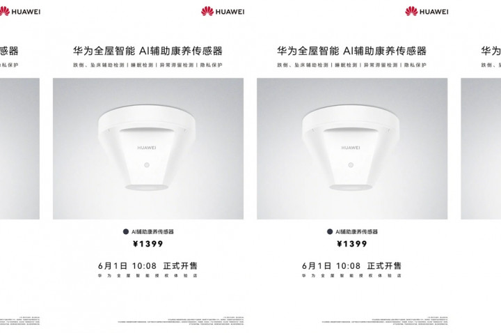 Huawei Luncurkan Sensor Kesehatan Didukung AI