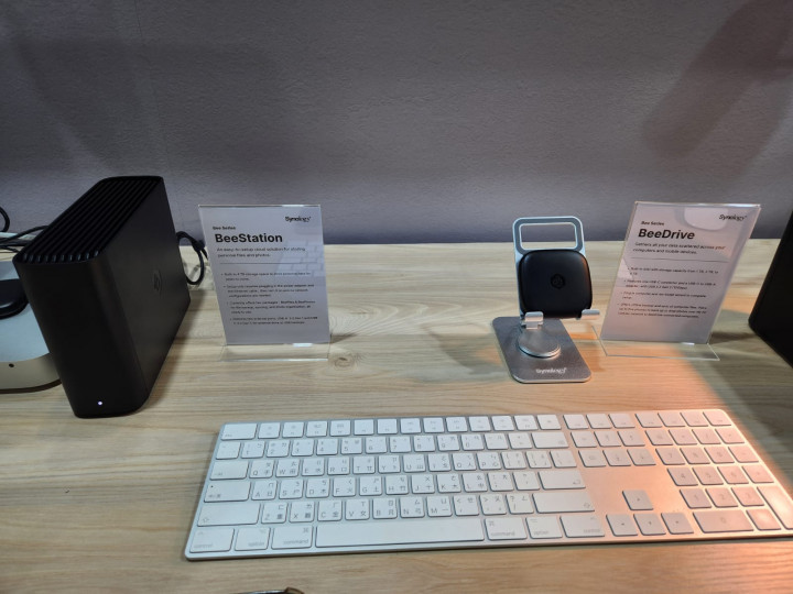 BeeStation, Solusi Penyimpanan Pribadi Inovatif Synology di Computex 2024